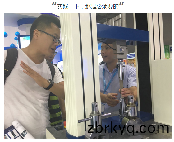 雙(shuang)柱拉力機(ji)