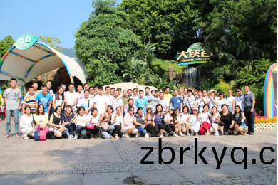 2015年深圳(zhen)大峽穀(gu)一(yi)日(ri)遊(you)