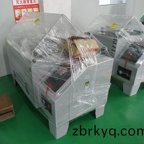 鹽霧(wu)試驗機(ji).jpg