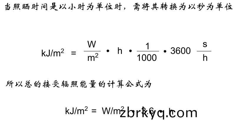 計算公(gong)式(shi)