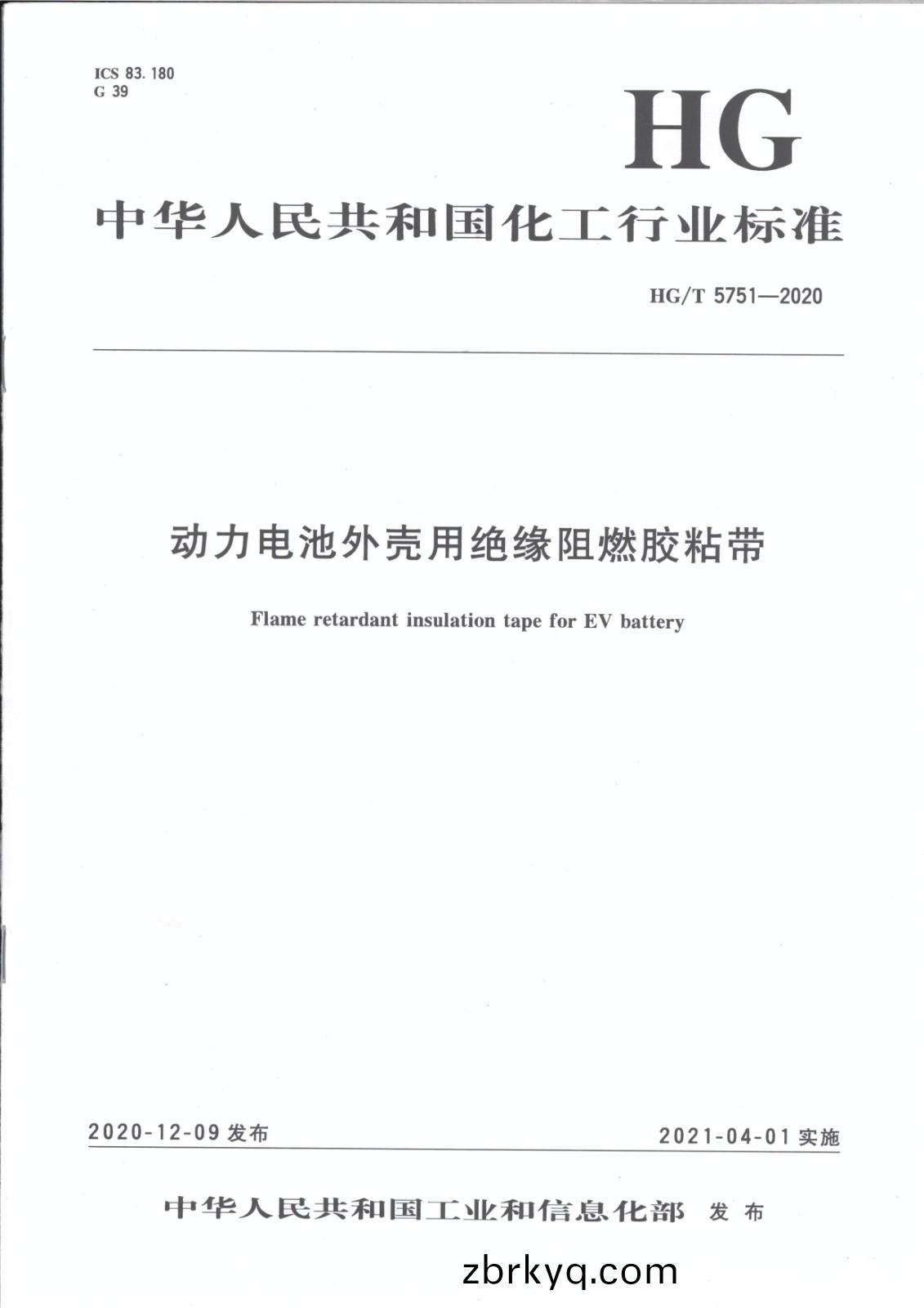 1620808610213764.jpg