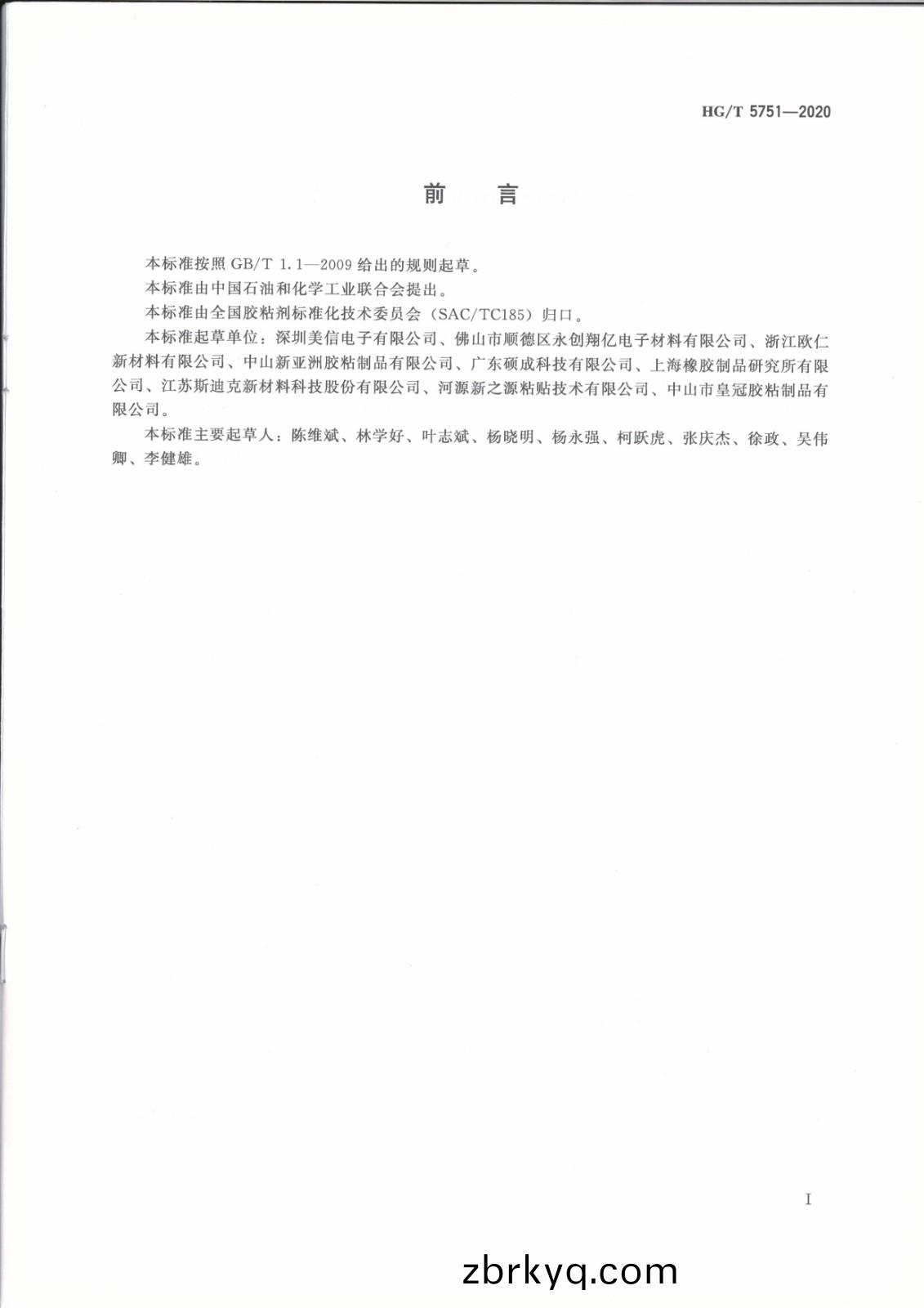 1620808610784505.jpg