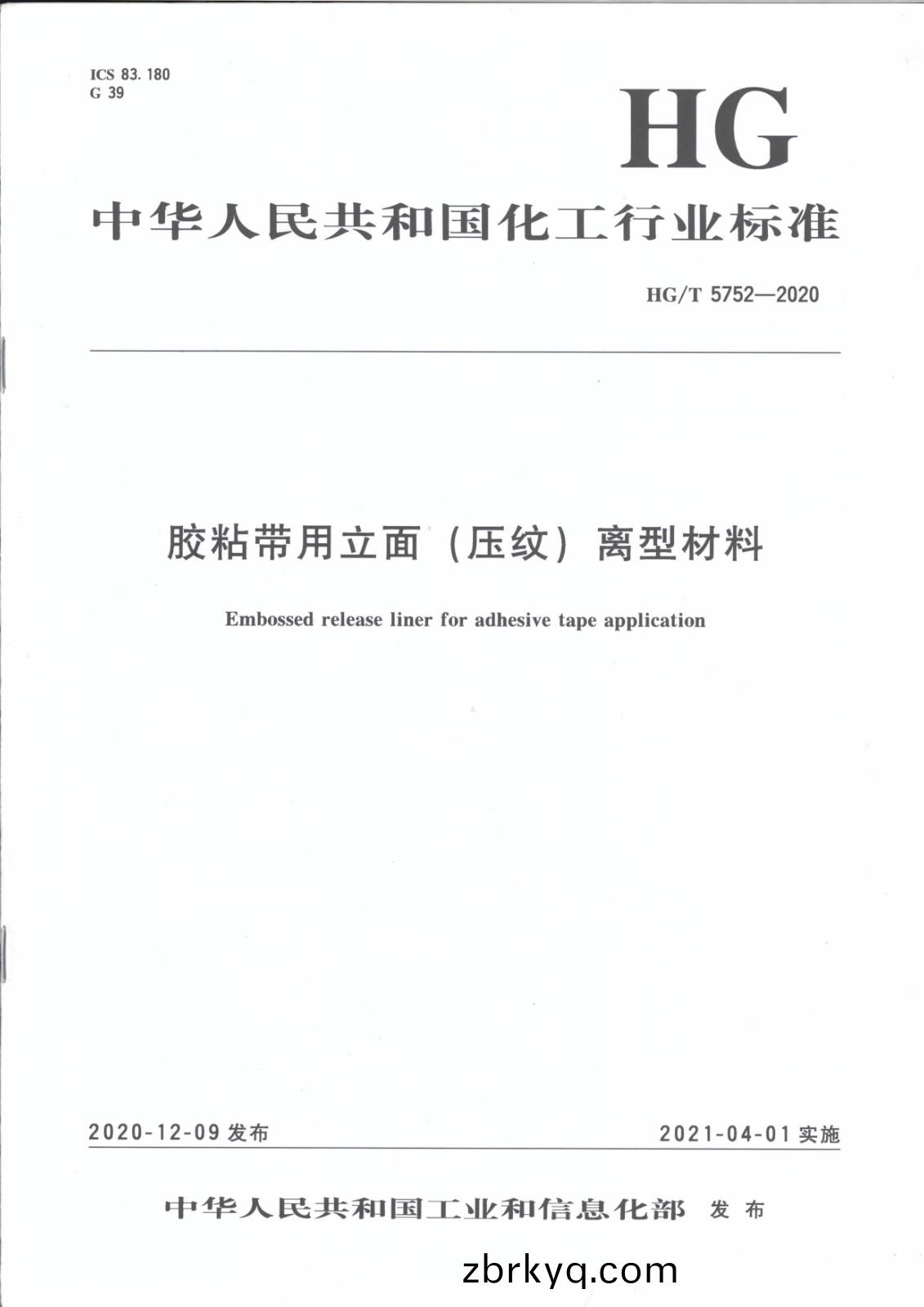 1620808981181026.jpg