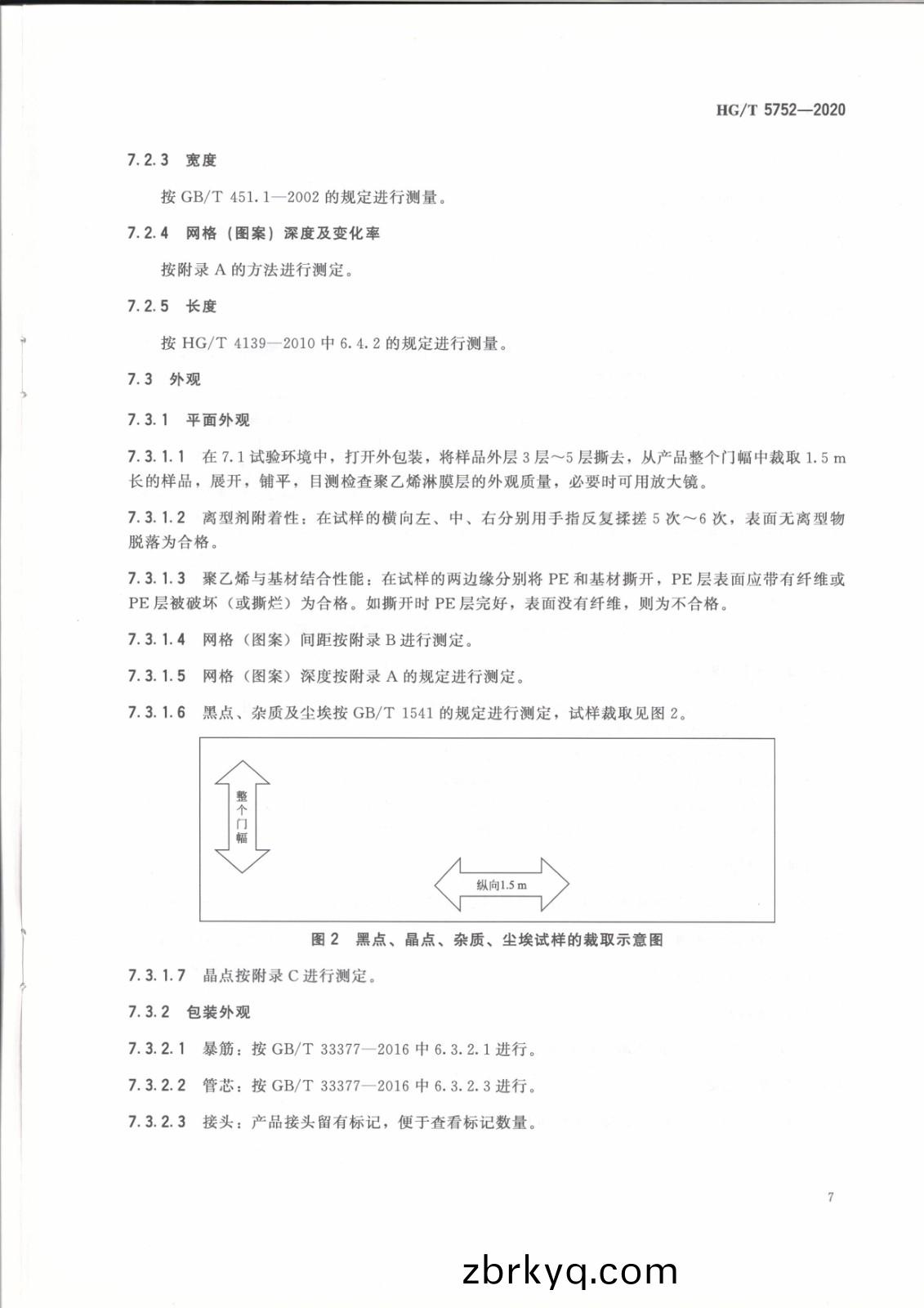 1620808982754846.jpg