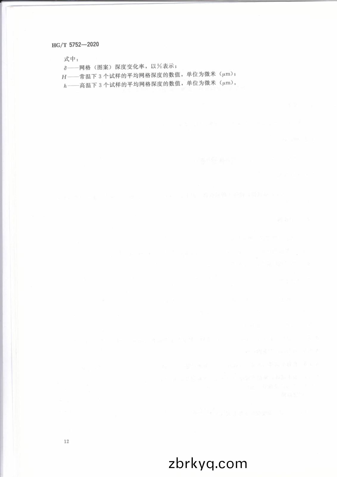 1620808983783546.jpg