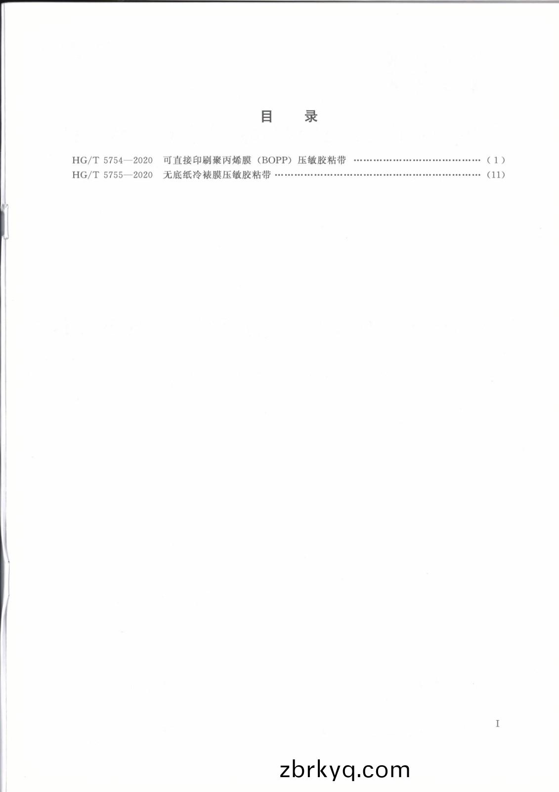 1620809322510743.jpg
