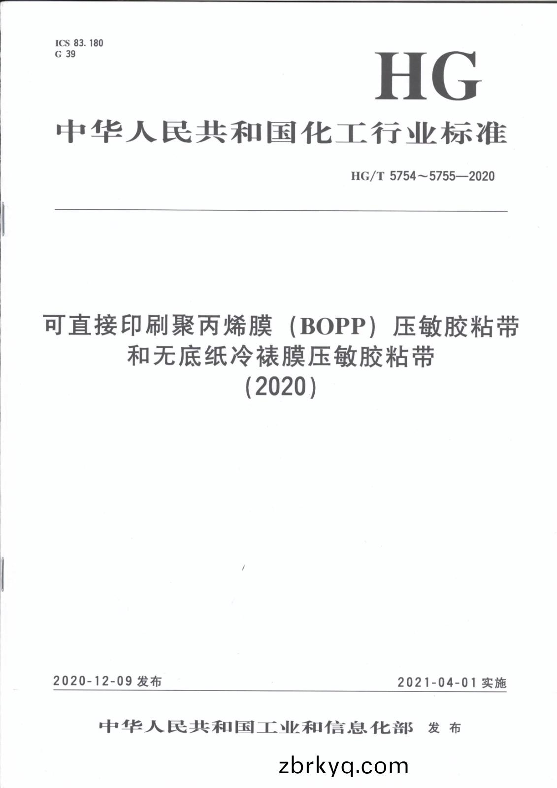 1620809322992402.jpg