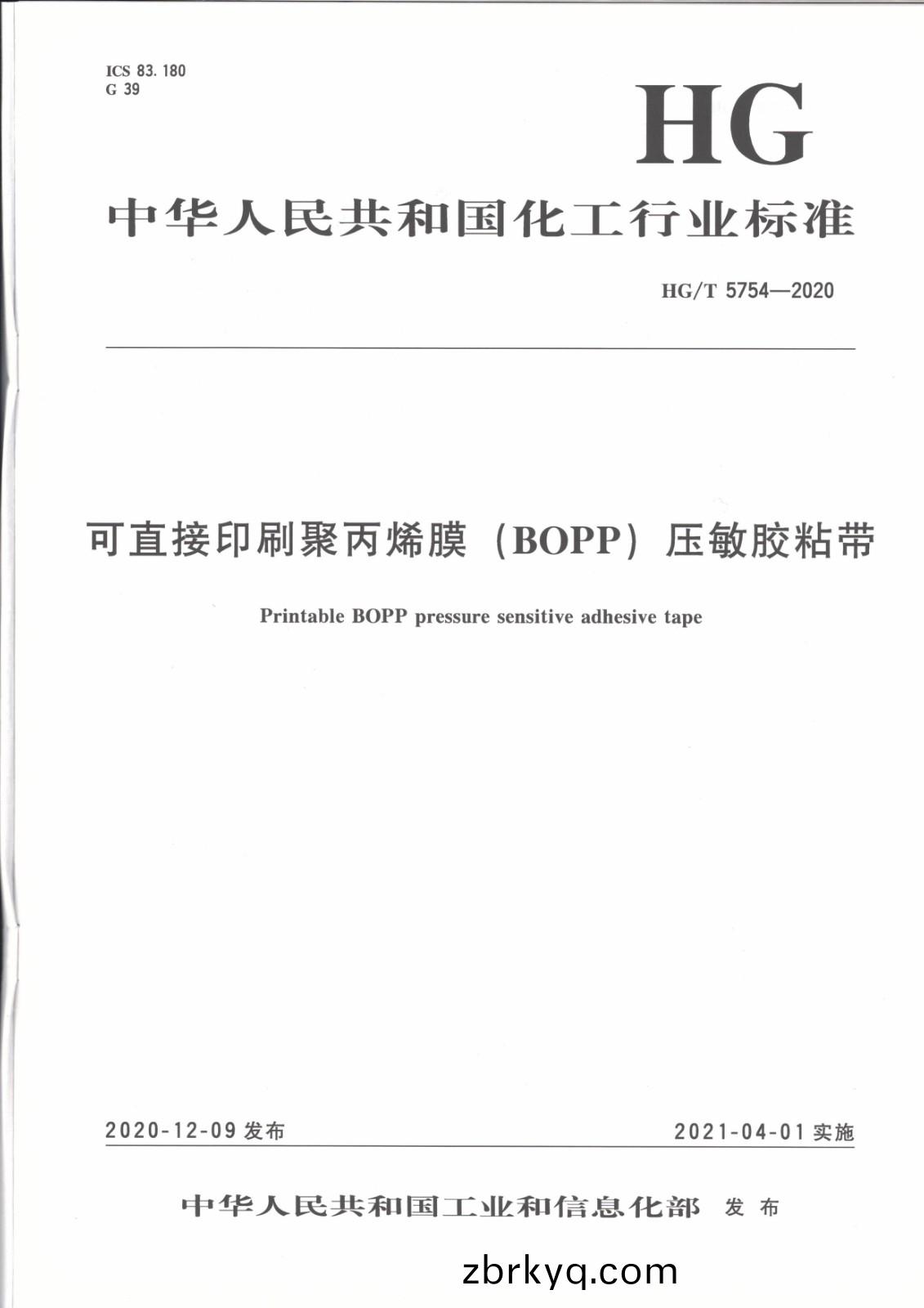 1620809322999682.jpg