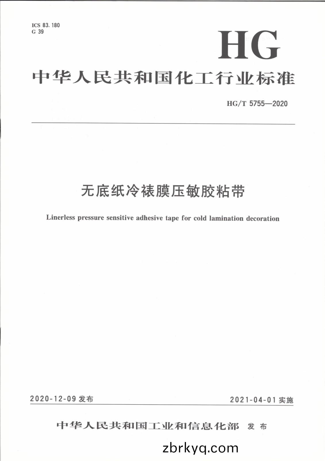 1620809324745569.jpg