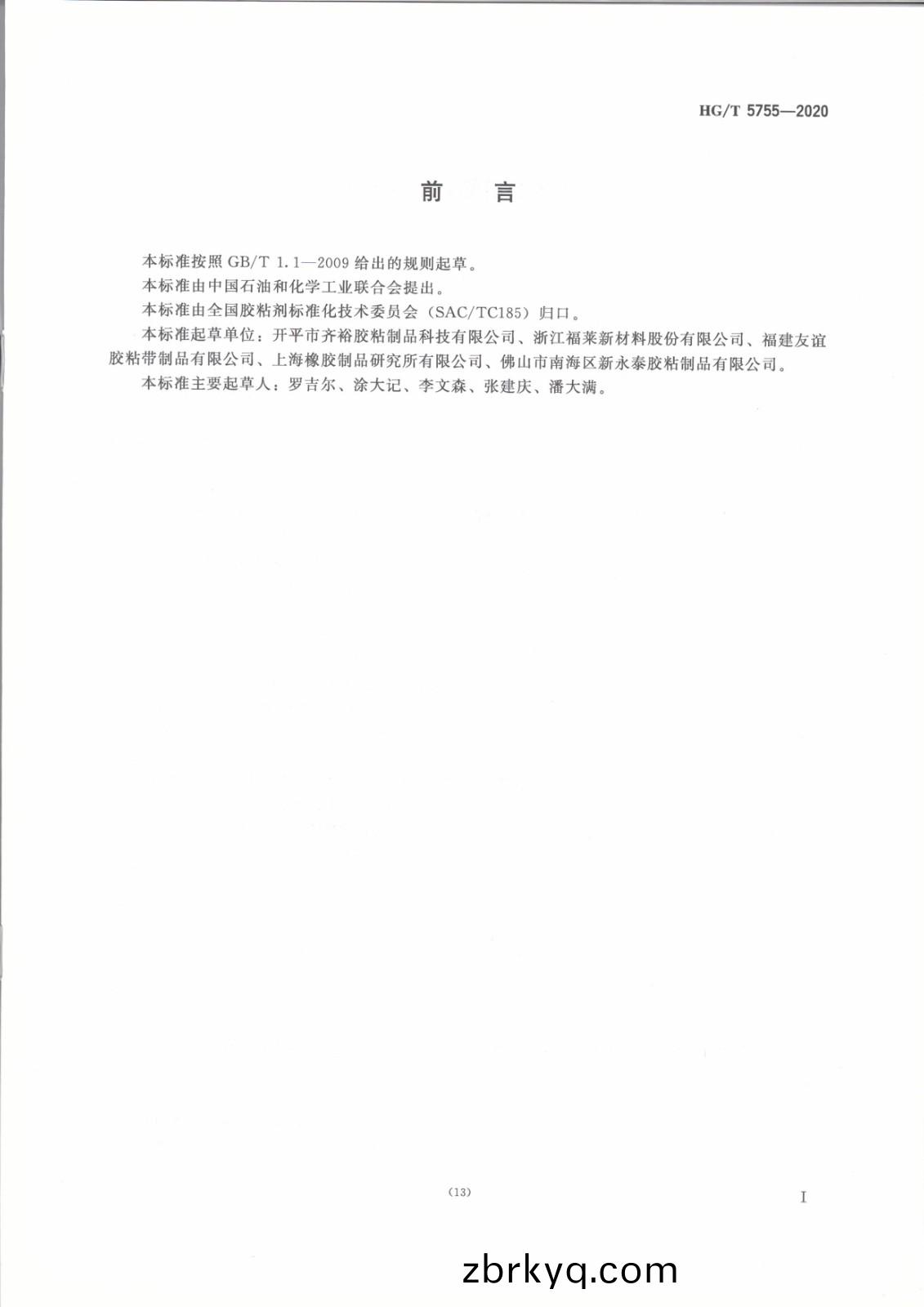 1620809324966772.jpg