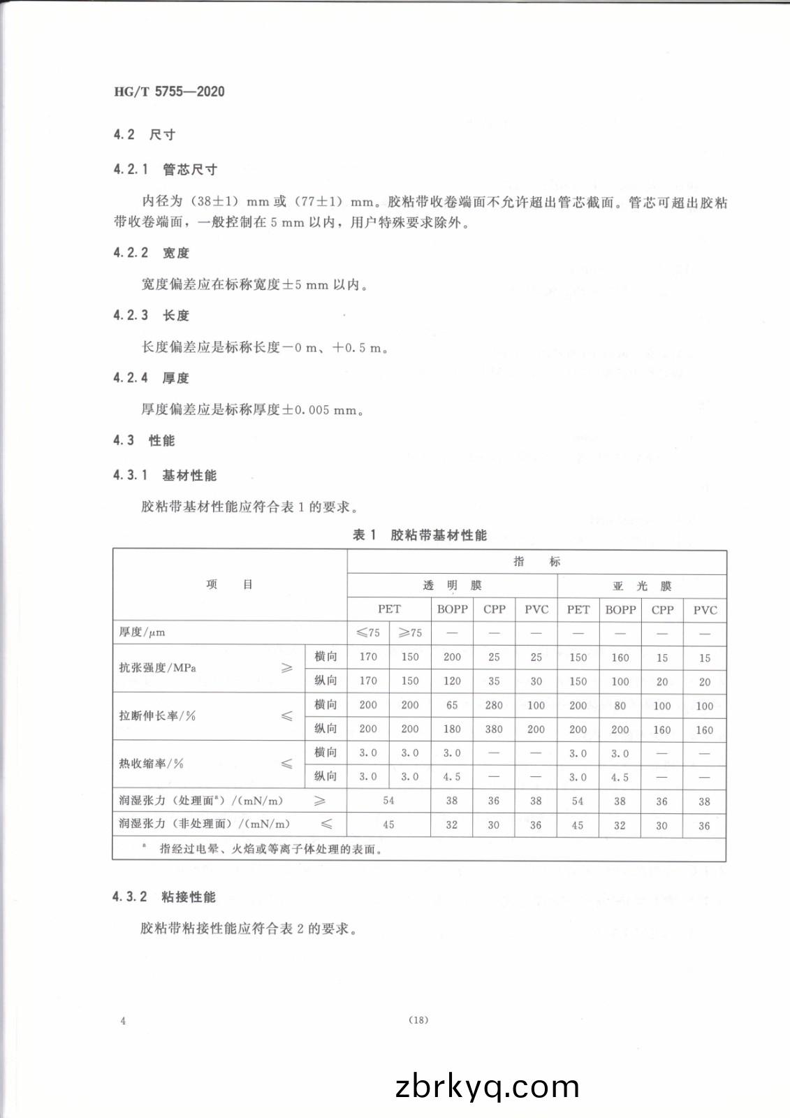 1620809325101156.jpg