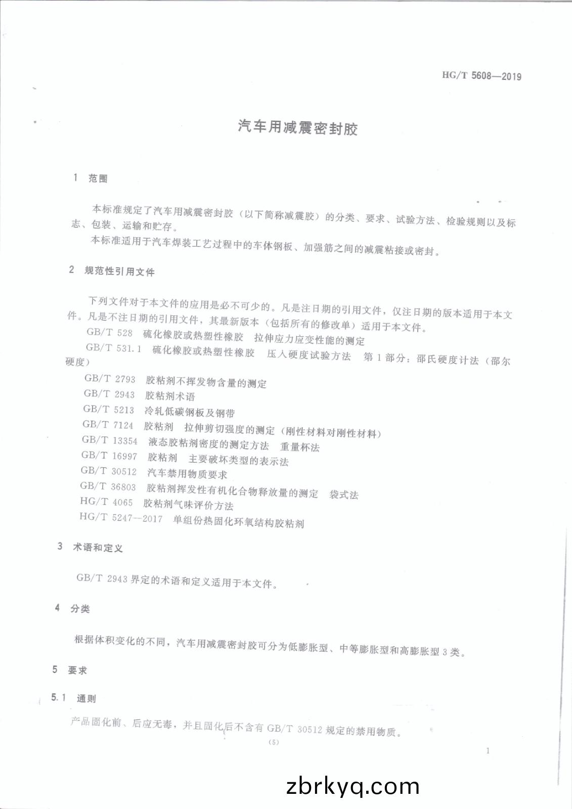 1620809668374426.jpg