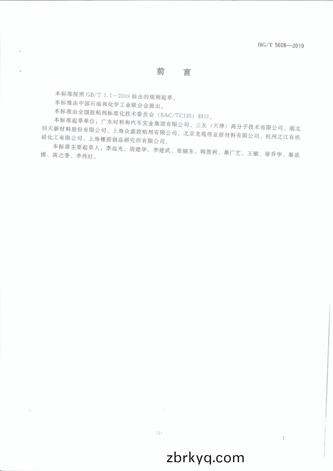 1620809668488036.jpg