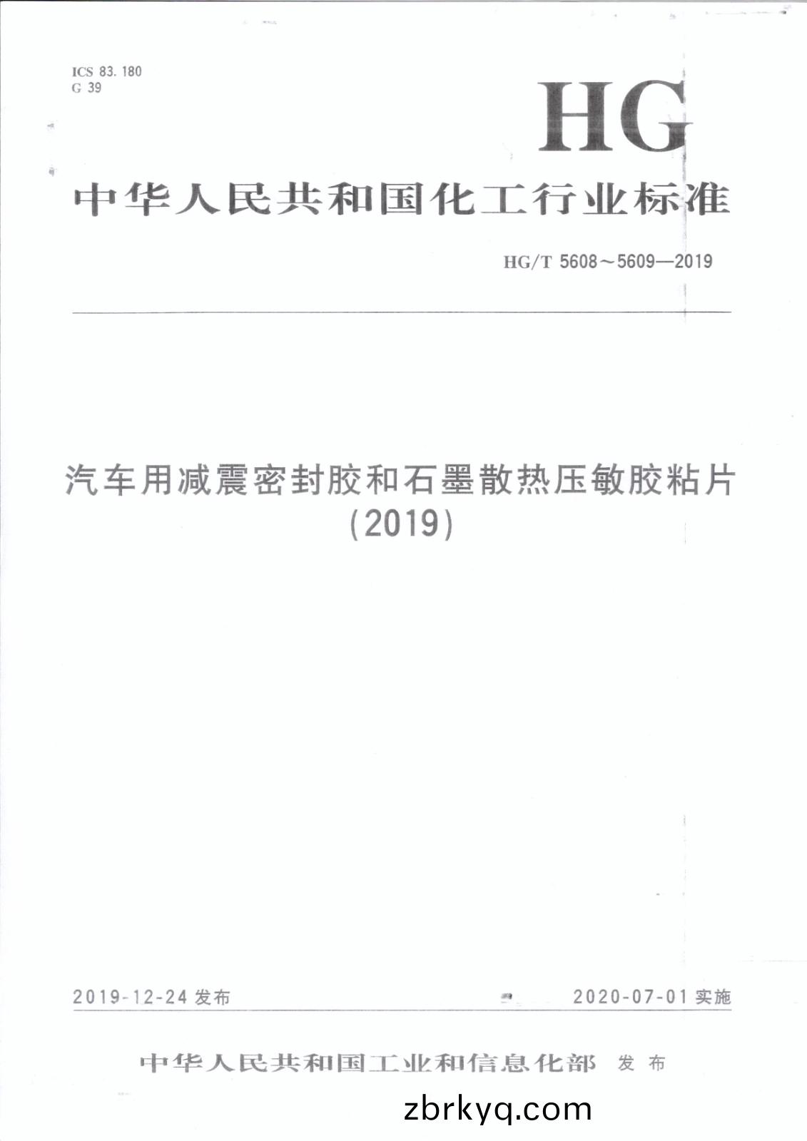 1620809668753666.jpg