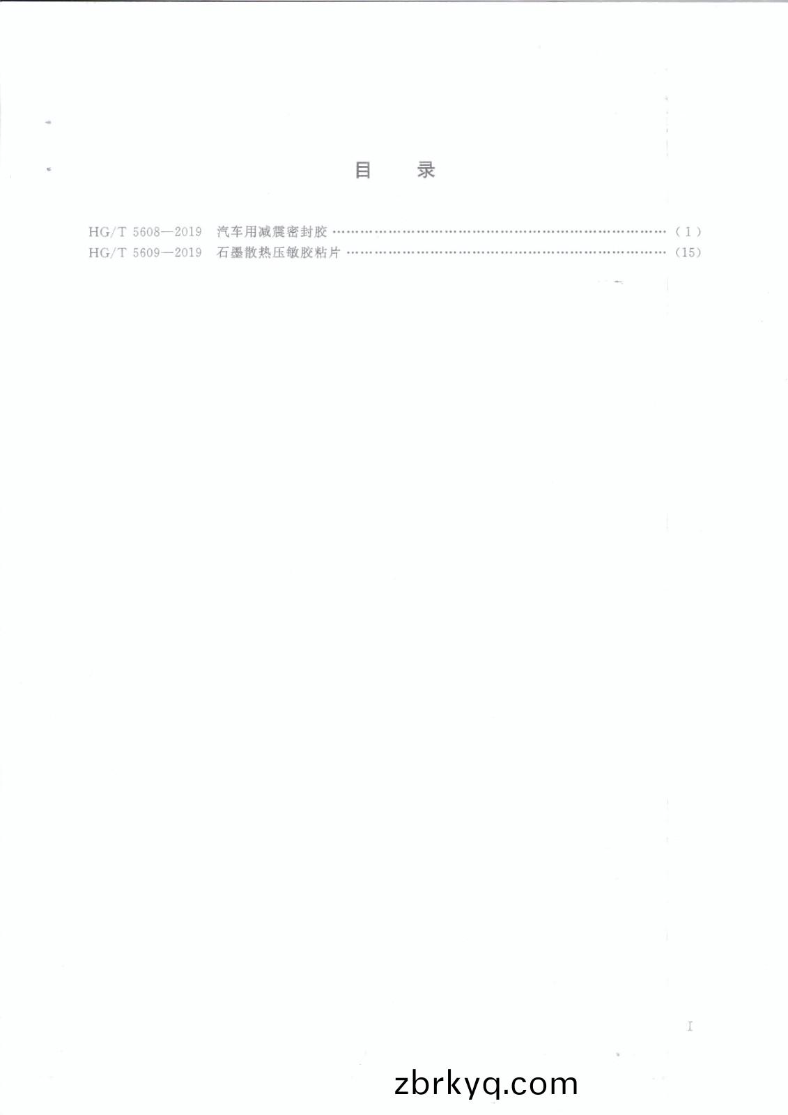 1620809668892849.jpg