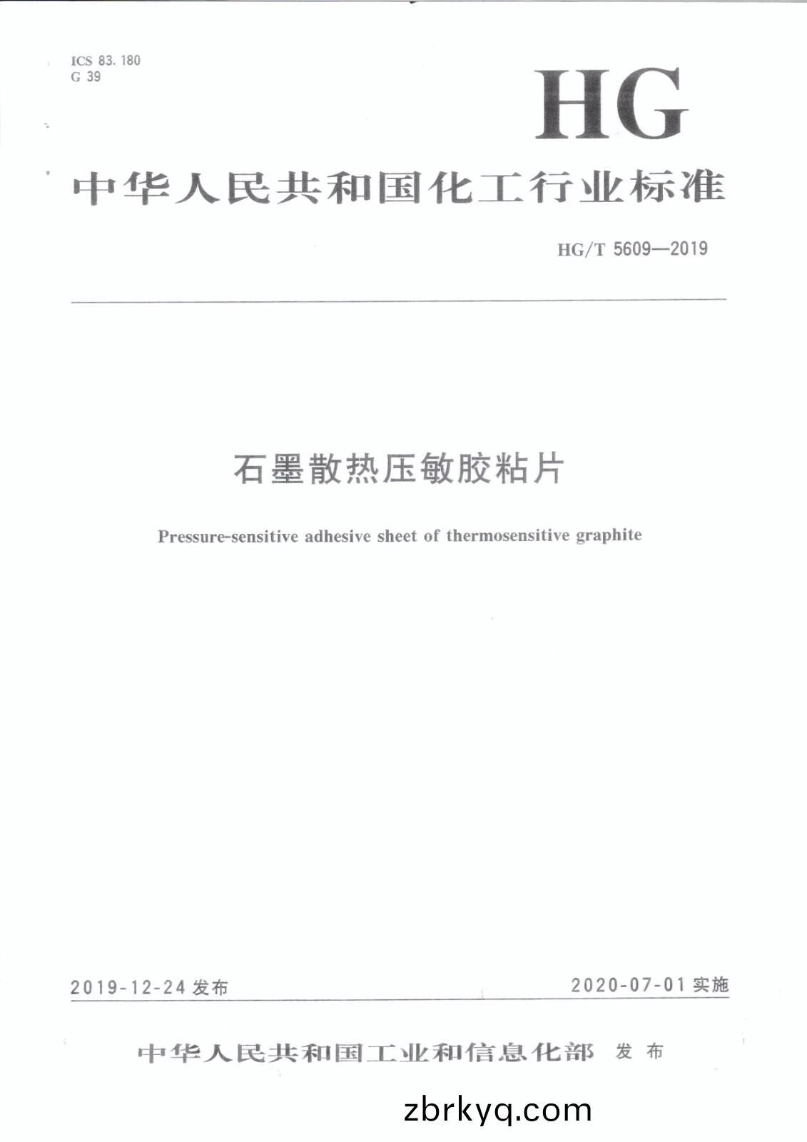1620809670327654.jpg