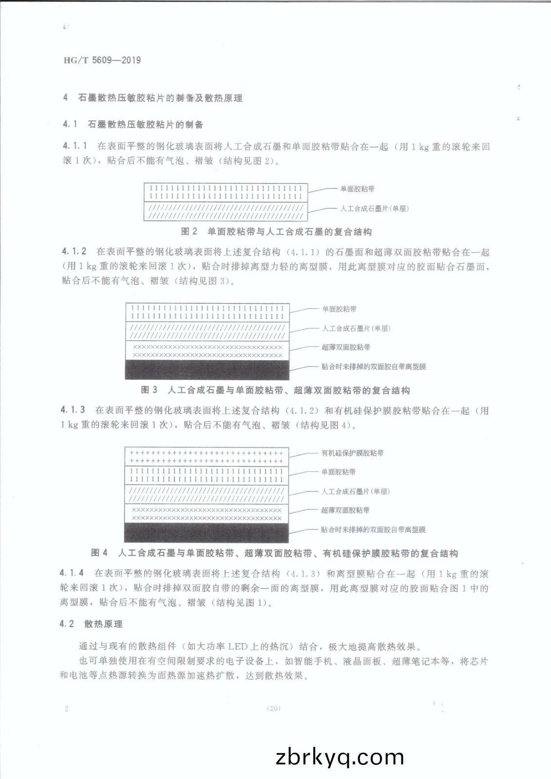 1620809671345079.jpg