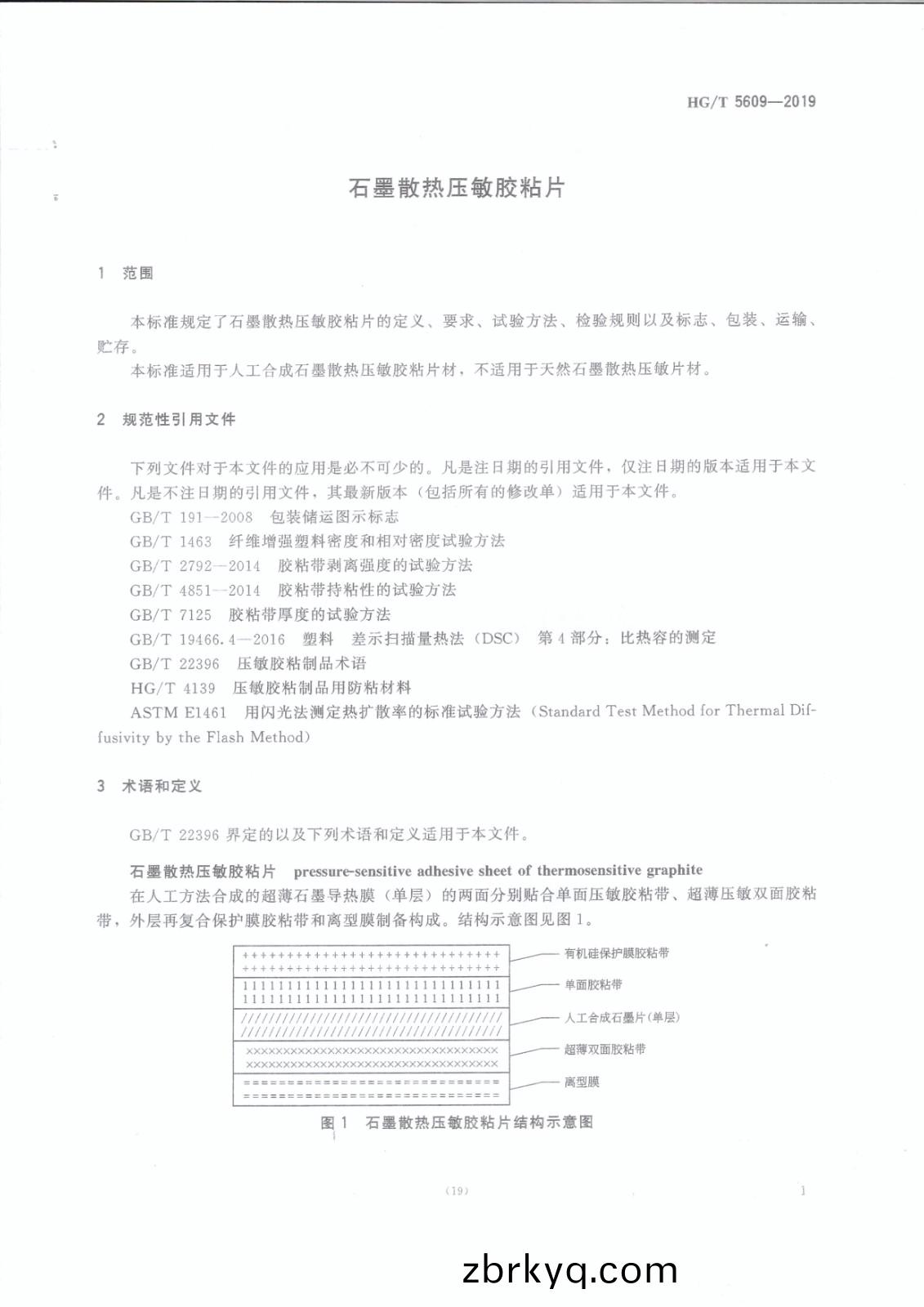 1620809671617794.jpg
