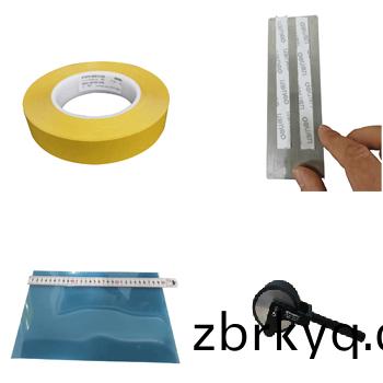 離型(xing)力(li)測(ce)試準備