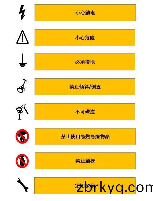 微(wei)信(xin)圖片(pian)_20210710101214.jpg