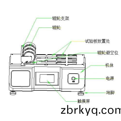 百度圖片(pian)_20210710101226.jpg