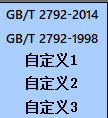 圖(tu)片2.png