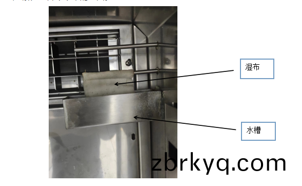微(wei)信(xin)截圖(tu)_20220520134614.png