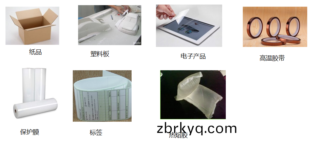 百度截(jie)圖_20220607160527.png