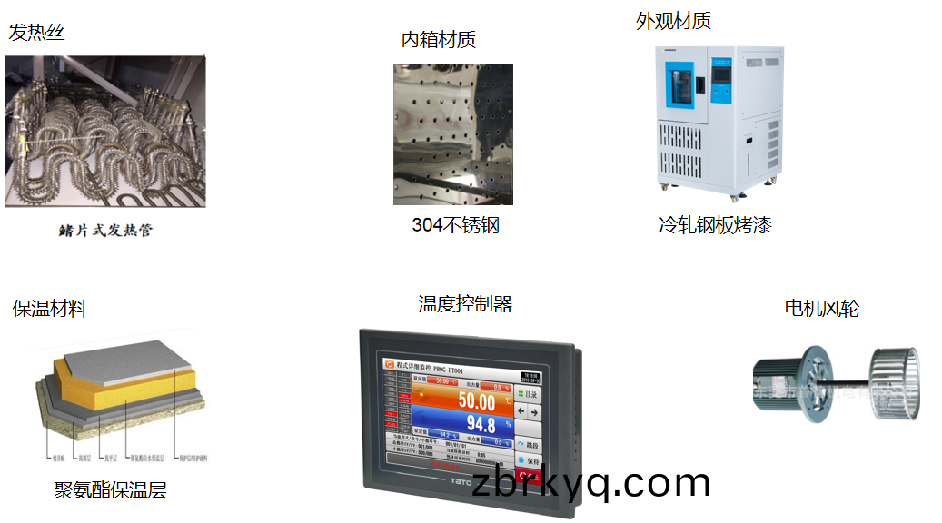 百度(xin)截圖_20220607160625.png