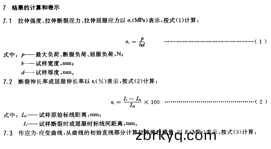 微(wei)信截圖_20220611144232.png