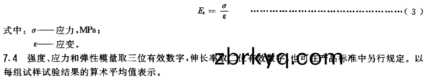 百度(xin)截(jie)圖(tu)_20220611144314.png