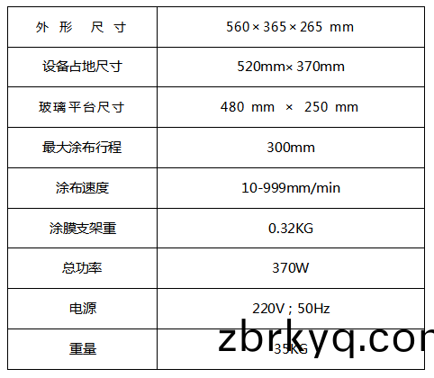 百度(xin)截圖_20220621103832.png