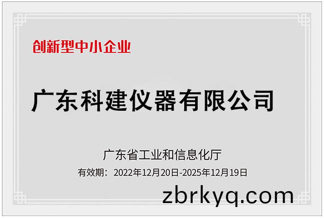 創新.jpg