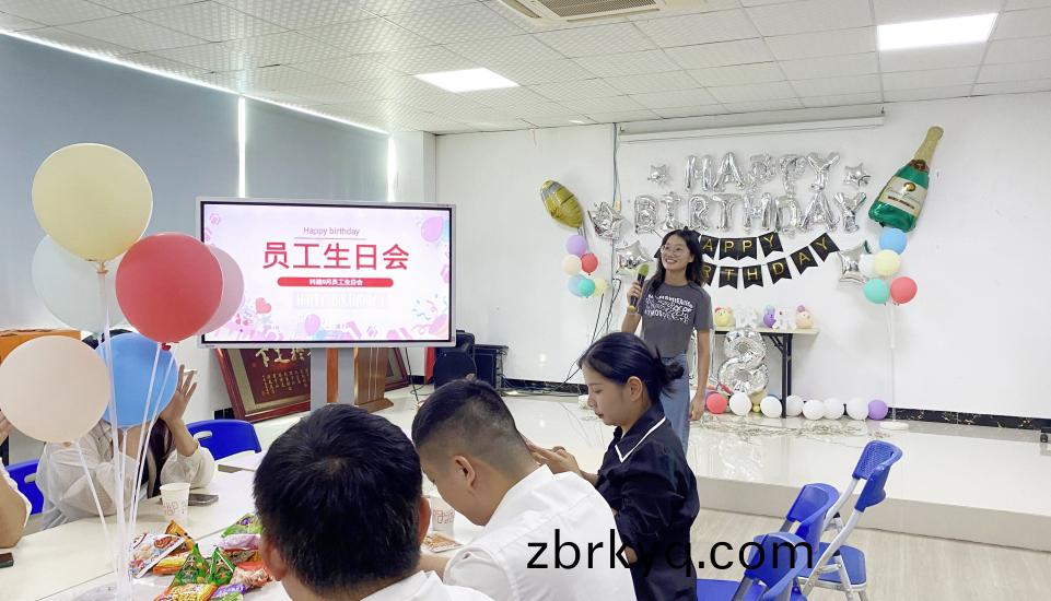 百度(xin)截圖(tu)_20230925172934.png