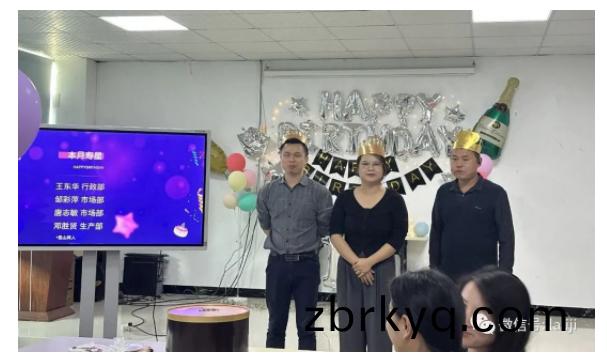 百度(xin)截圖_20231212141038.png