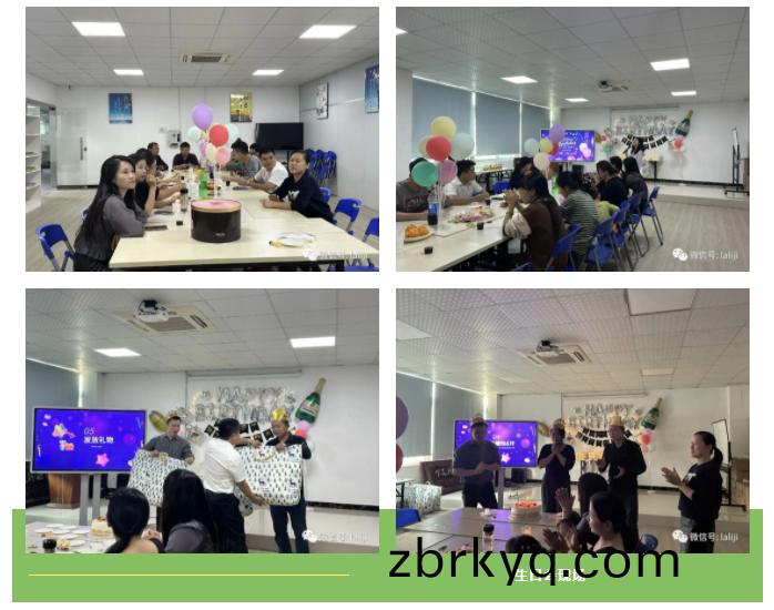 微(wei)信截(jie)圖(tu)_20231212141159.png
