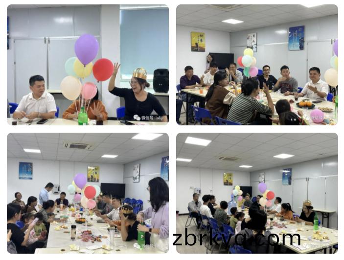 百度截(jie)圖(tu)_20231212141258.png