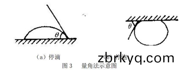微(wei)信(xin)截(jie)圖(tu)_20240620174616.png