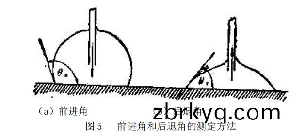 微(wei)信截(jie)圖_20240620174641.png