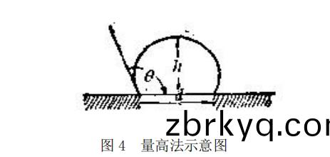百度(xin)截圖(tu)_20240620174631.png
