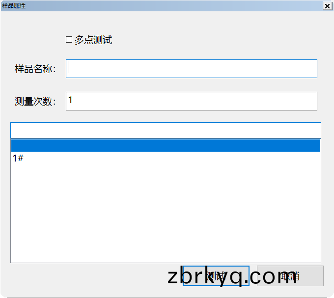 圖(tu)片(pian)3.png