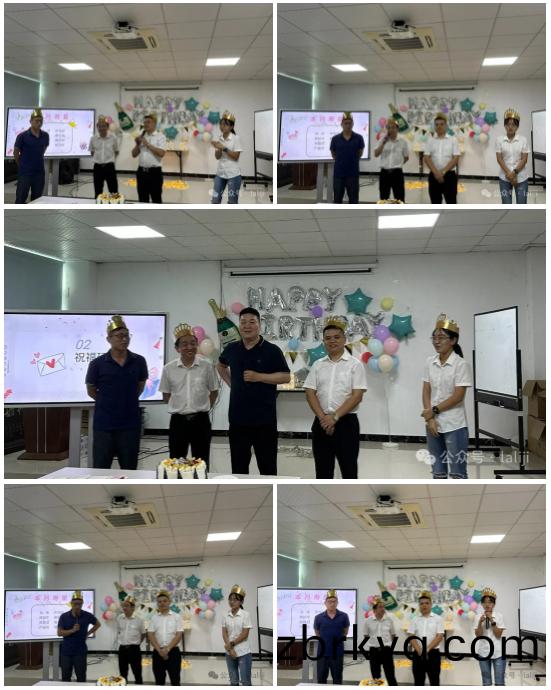 微(wei)信(xin)截圖_20240803160958.png