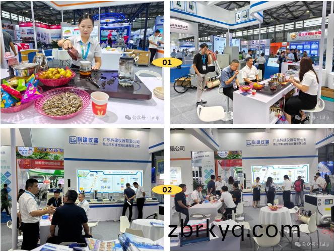 百度(xin)截(jie)圖(tu)_20241015171806.png