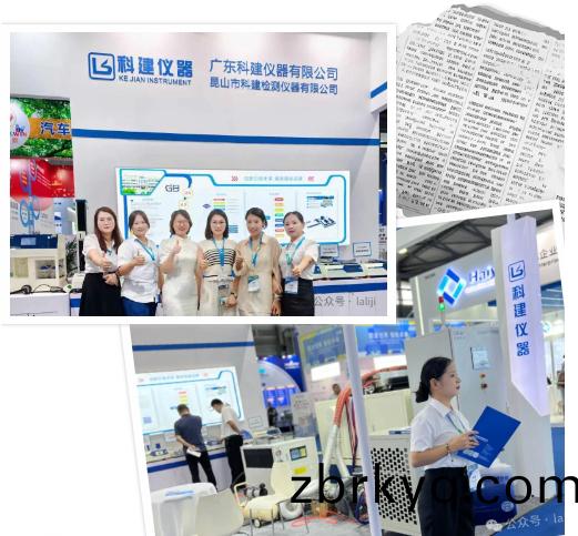 百度(xin)截圖_20241015171857.png