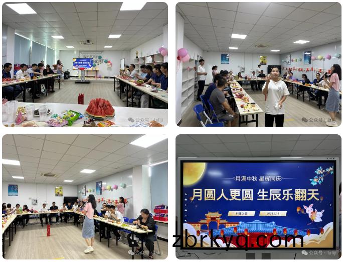 微(wei)信(xin)截圖_20241015172258.png