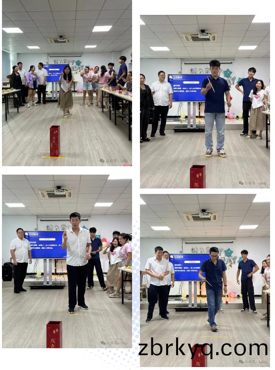 百度截(jie)圖(tu)_20241015172319.png