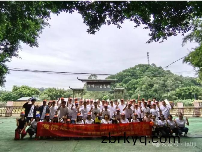 微(wei)信截圖(tu)_20241112163415.png
