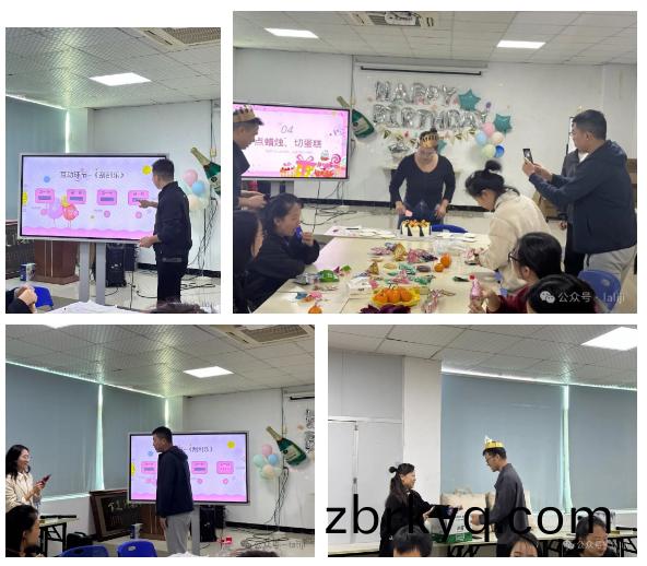 百度截(jie)圖_20241203173235.png
