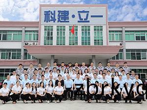 公司(si)簡介