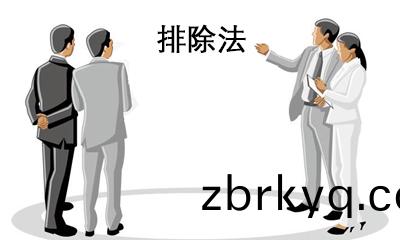 恆溫(wen)恆濕(shi)的(de)排(pai)除故(gu)障(zhang)方(fang)灋(fa)